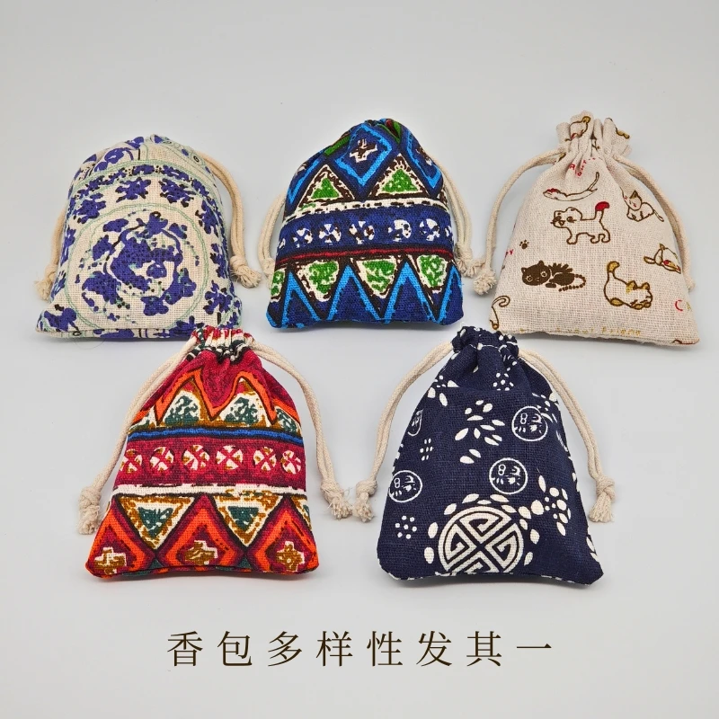 [木跃跃] 高油崖柏木粉香包40g装香味好中国风香囊抽绳礼品袋XD09