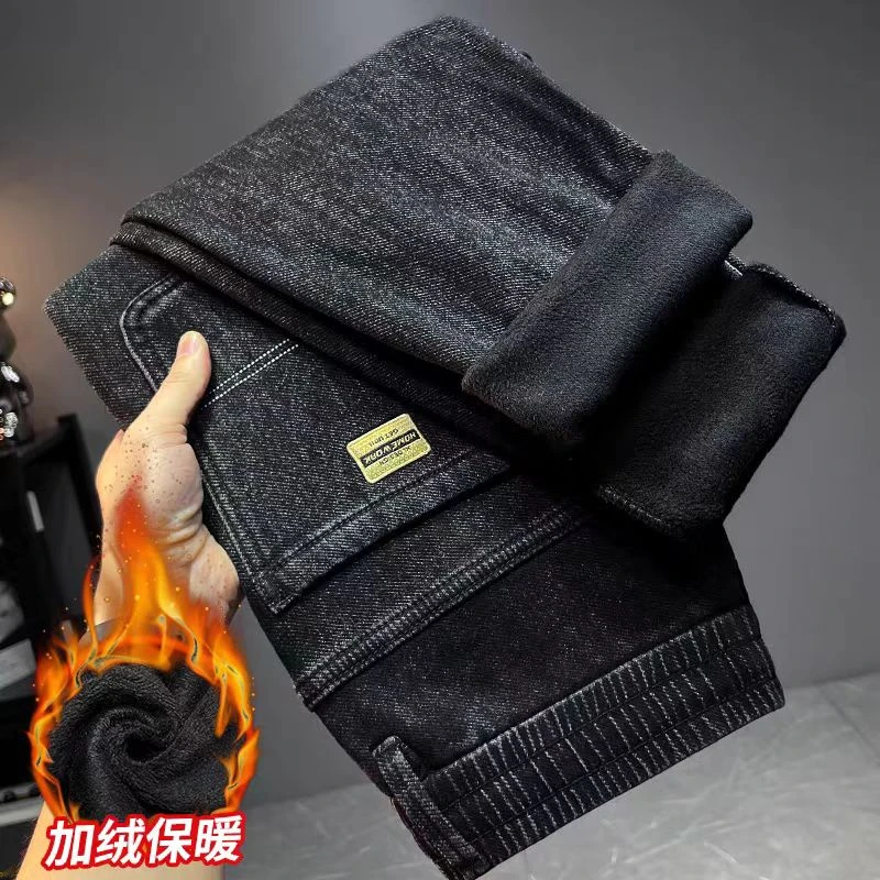 高货孤品加绒加厚男士松紧抽绳弹力直筒宽松阔腿小脚弯刀裤