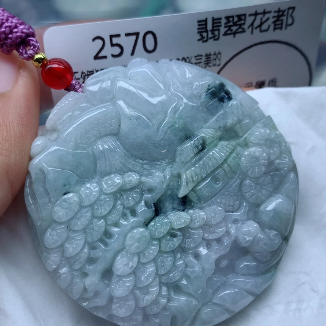 翡翠颈饰未镶嵌牌子