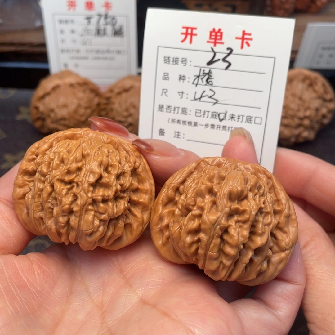 把件桃核文玩核桃