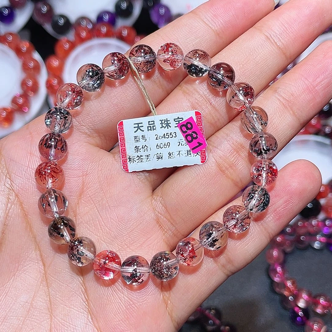未镶嵌水晶手链毒液264533