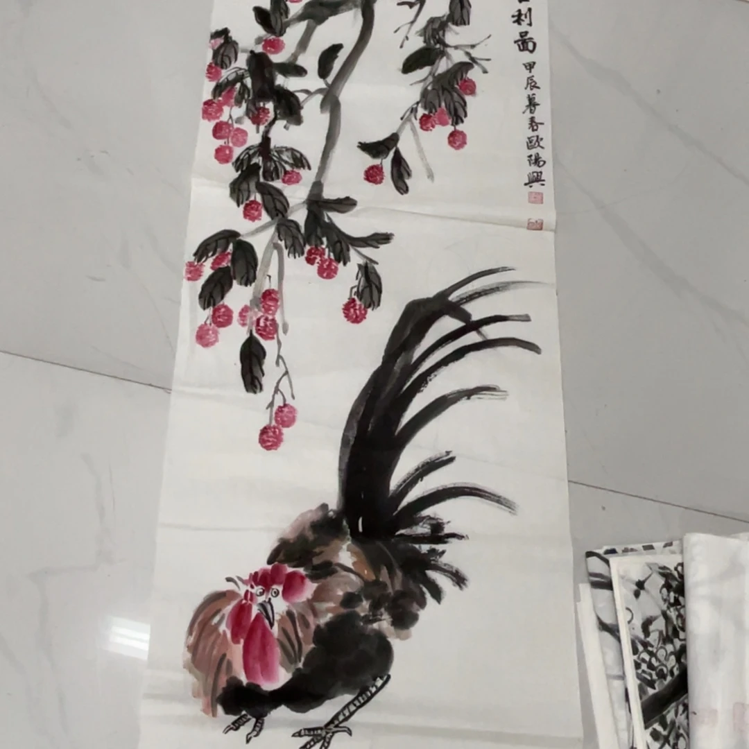 国画欧阳兴老师绘画