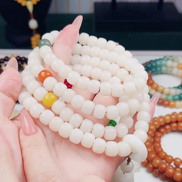 菩提根/象牙果吊坠