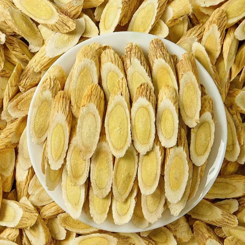 恒山正北黄芪一等品无硫切片可泡水煲汤