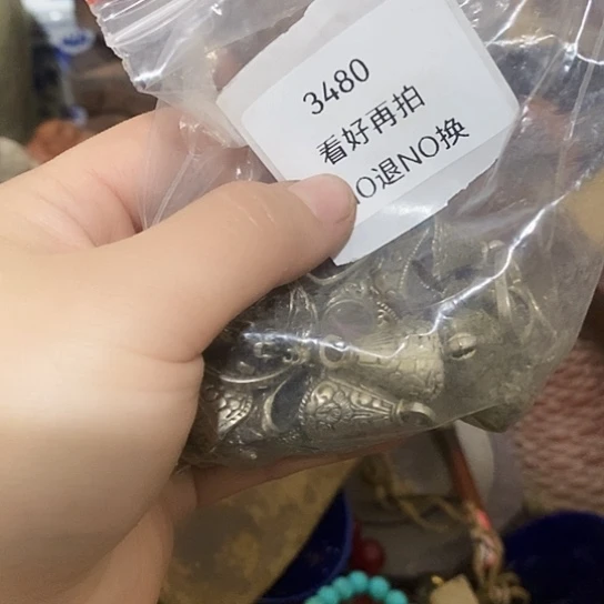 玉***候瓷片3480工艺品222