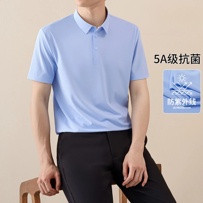 啄木鳥夏季冰丝polo衫5A抑菌男士短袖商务免烫翻领休闲t恤衫上衣