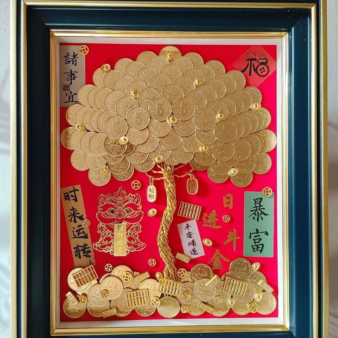 发财树手工摆件乔迁新婚生日开业情人节礼物定制