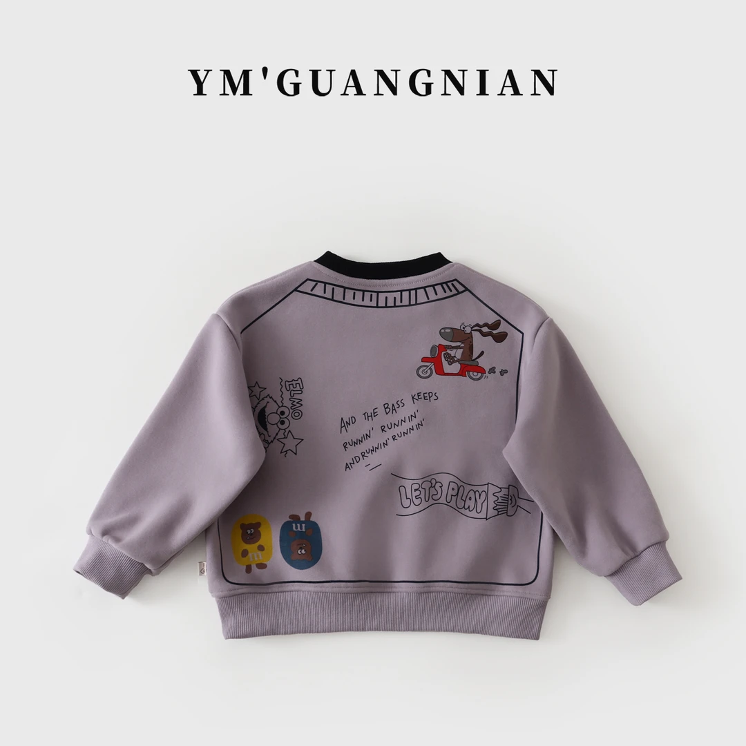 【幼棉光年】冬款男童撞色水印中大童休闲百搭卫衣2201391