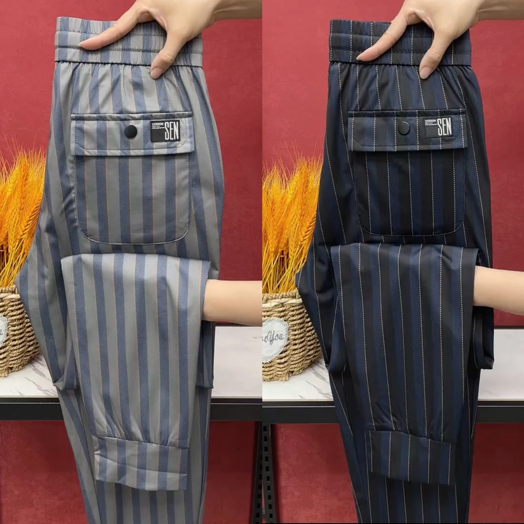 夏季冰丝凉感小脚裤男薄款潮流条纹时尚百搭哈伦裤弹力舒适休闲裤