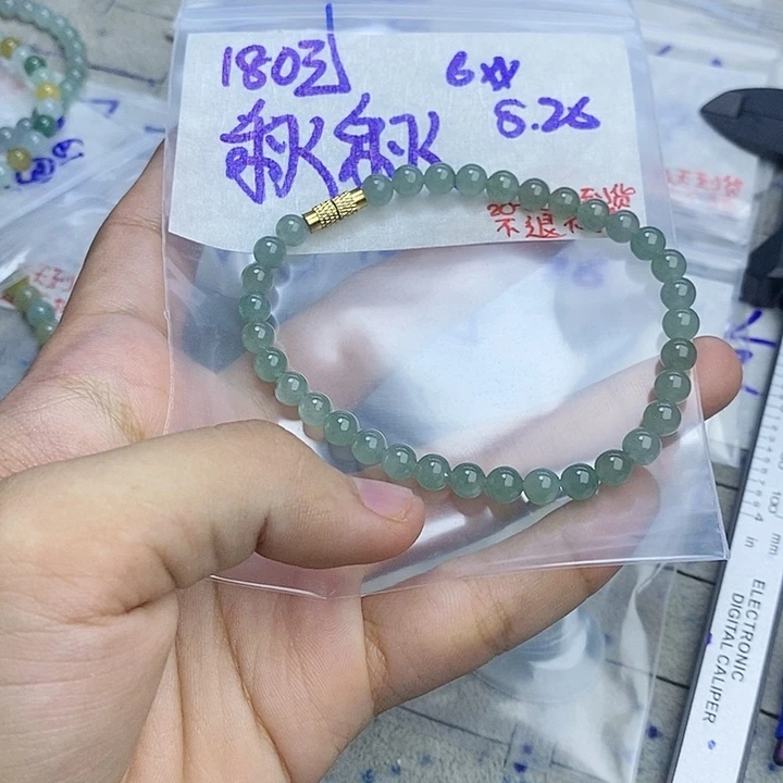 未镶嵌定制翡翠秋*