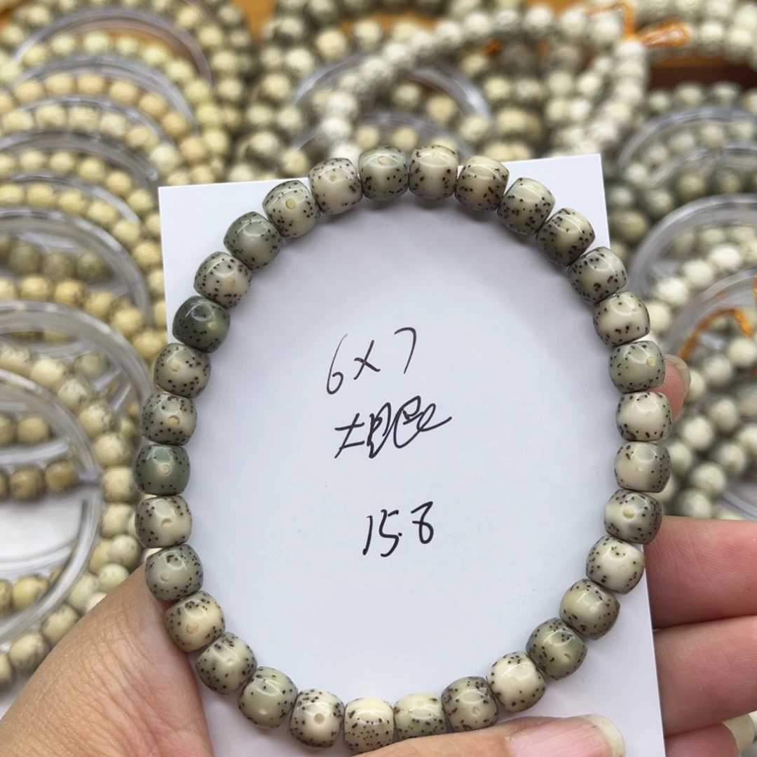 星月菩提吊坠星月