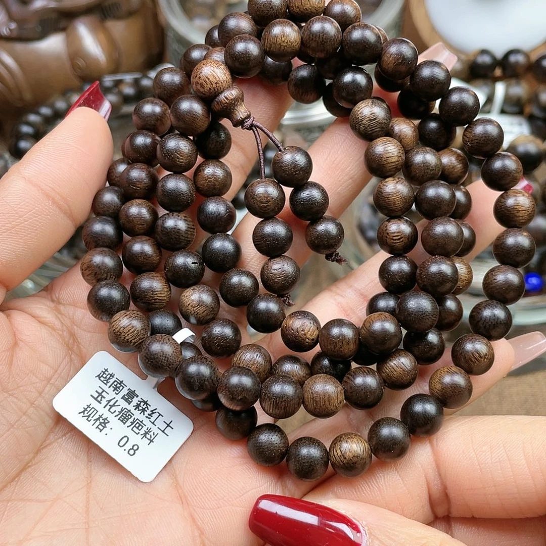 沉香手串g***帅越南富森红土