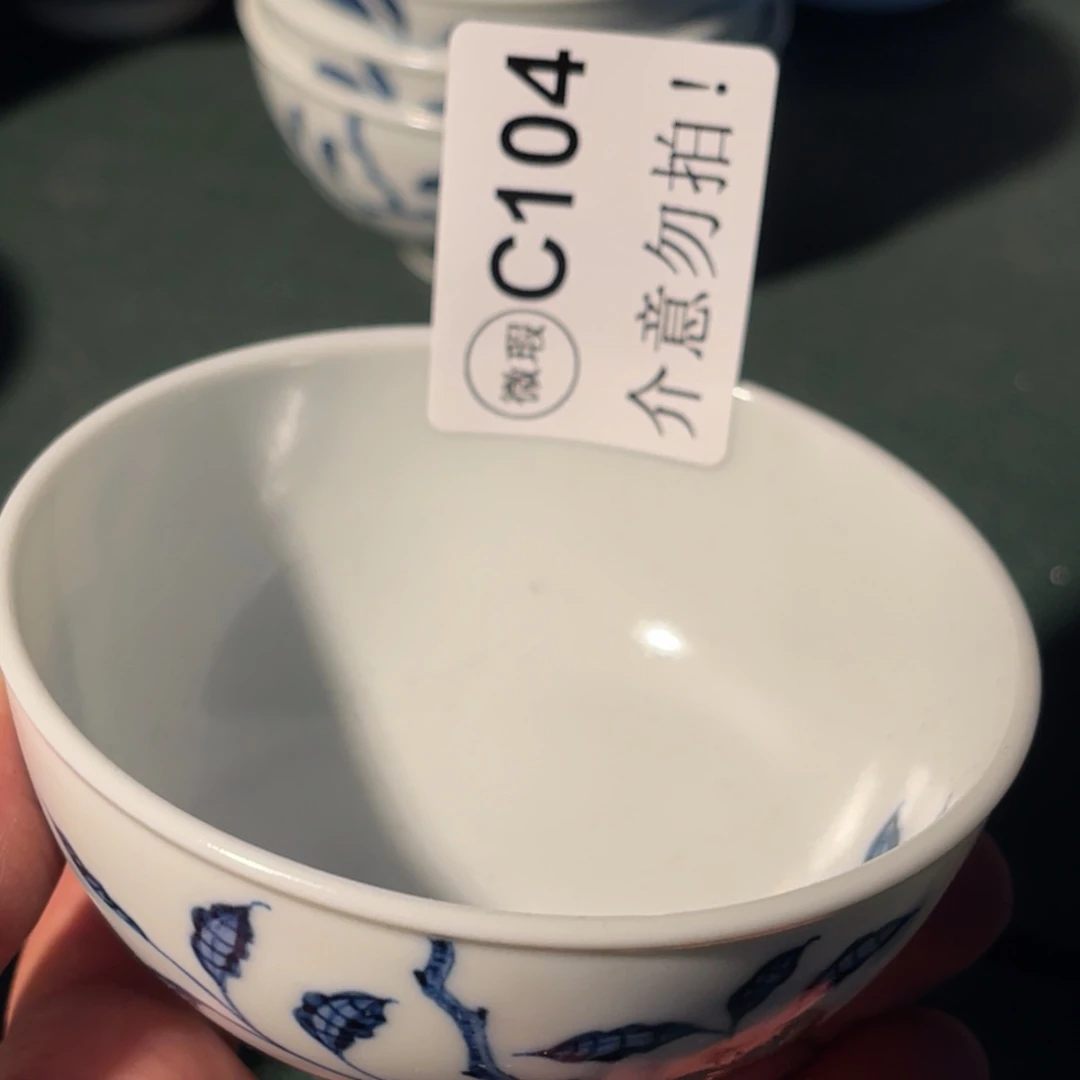 104 半月陶瓷半月陶瓷