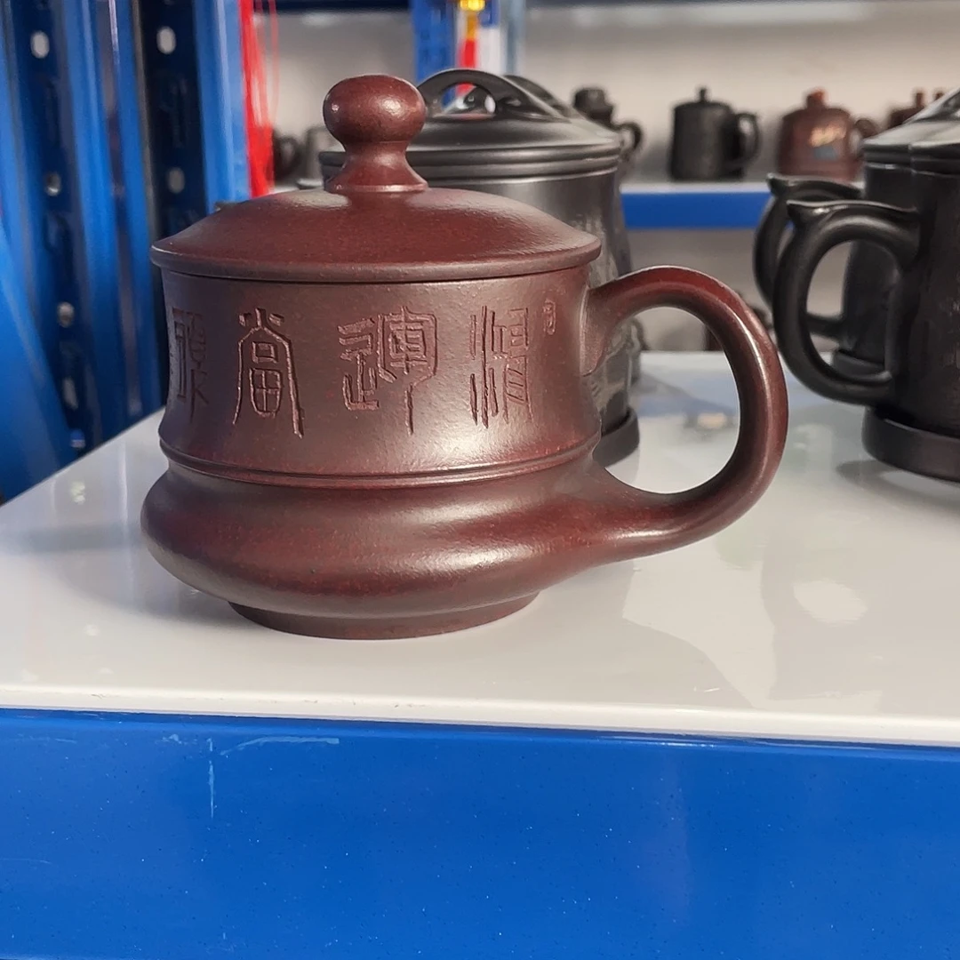 紫砂茶杯高货福利