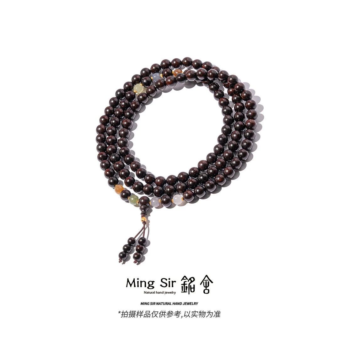 【铭舍 紫霞】小叶紫檀108念珠搭配设计款8mm左右文玩念珠