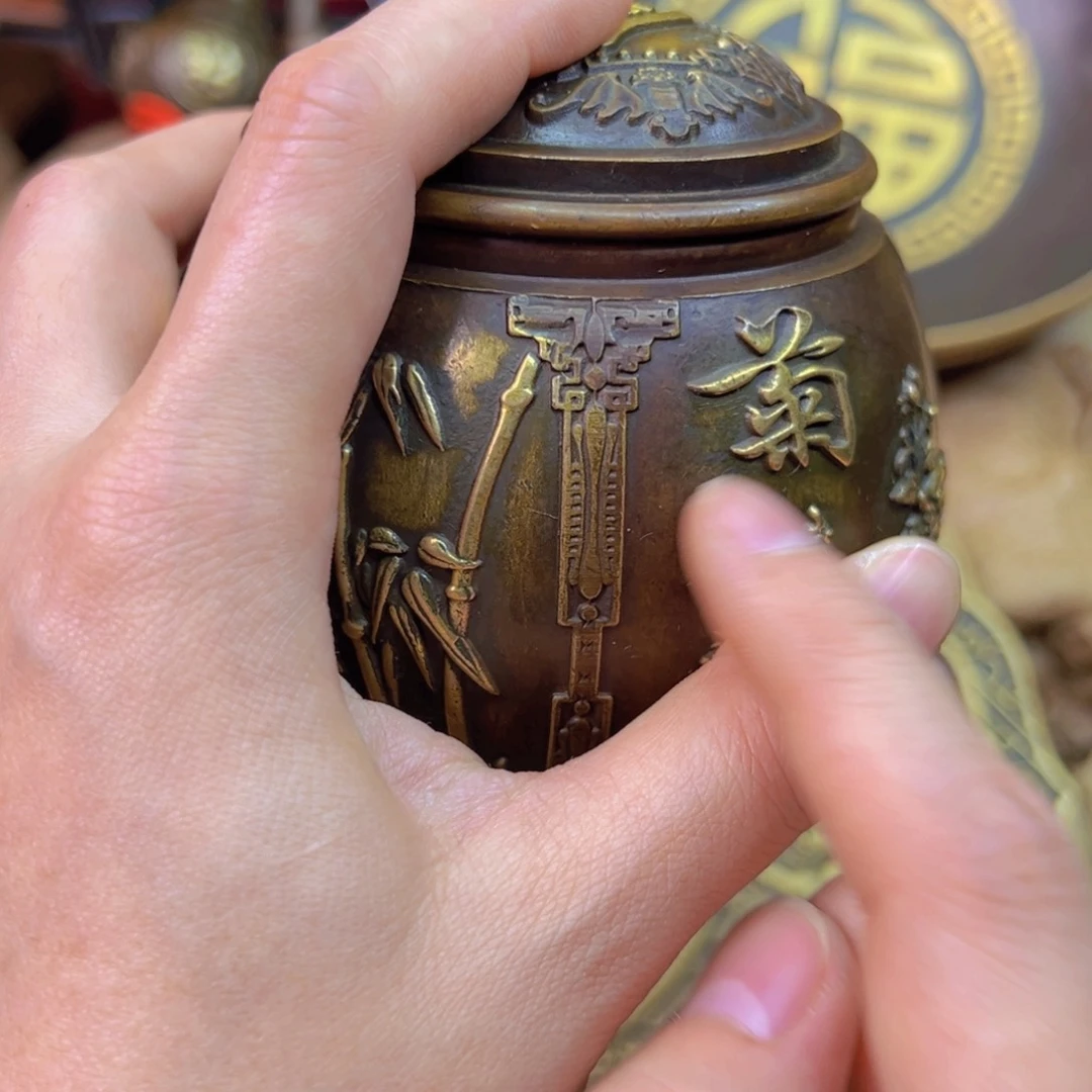 原矿风磨铜茶叶罐