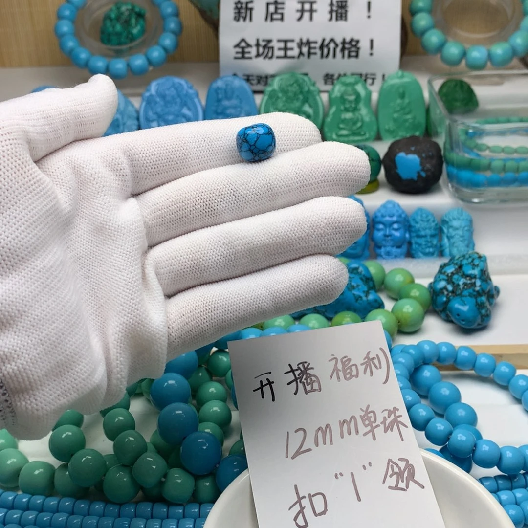 湖北批发精挑绿色矿原创手串108 以介绍为准