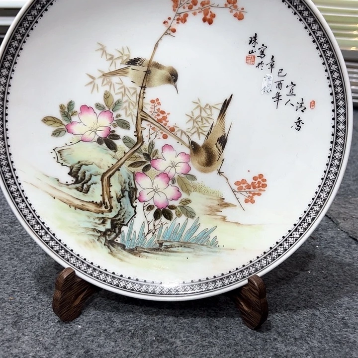 摆件庆*景德镇陶瓷艺术