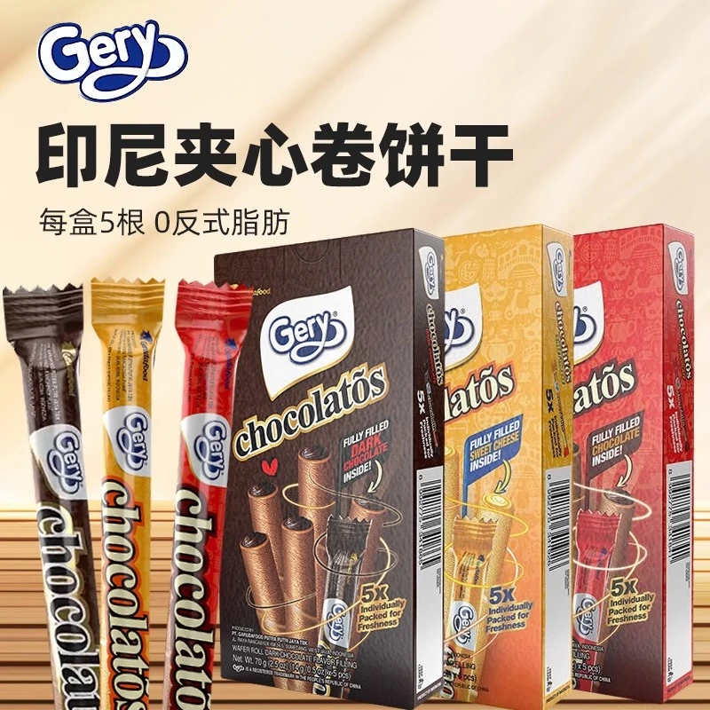 【阿杰自营】直播】11月15之后到期】Gery芝莉夹心饼干卷70g