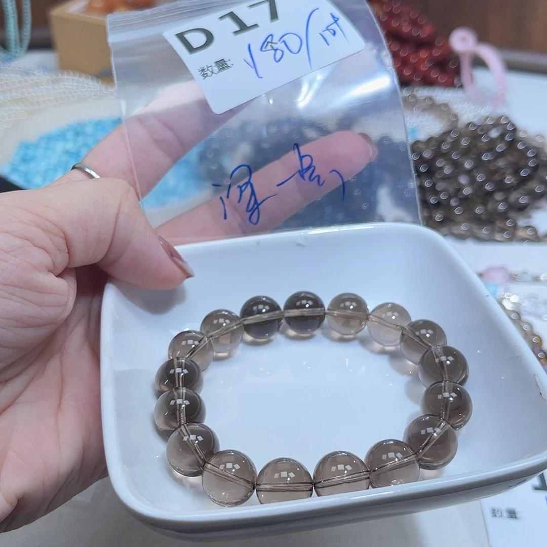 ****珠宝半成品未镶嵌水晶D17。