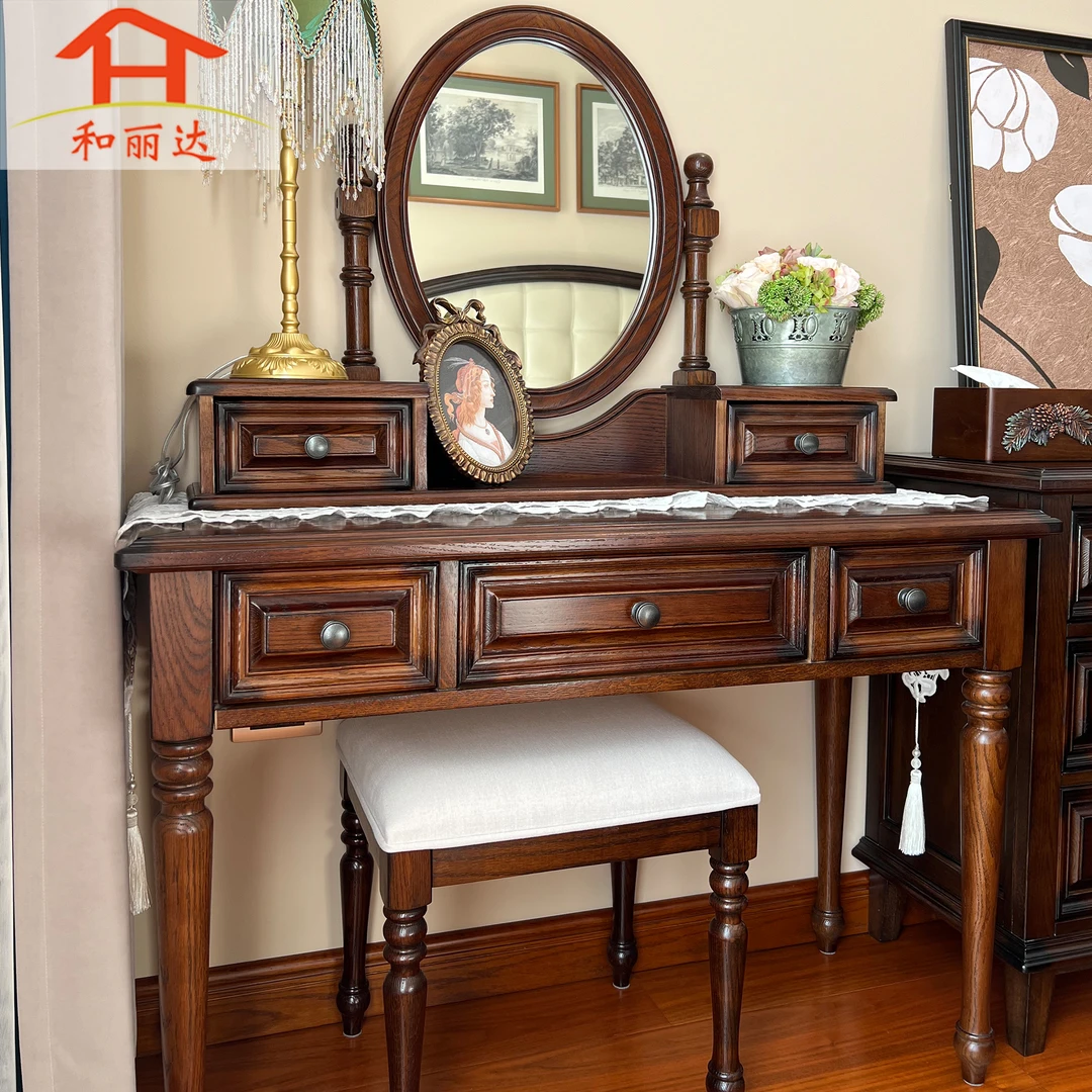（纽康姆）美式乡村复古实木梳妆台小户型化妆桌带收纳盒镜子