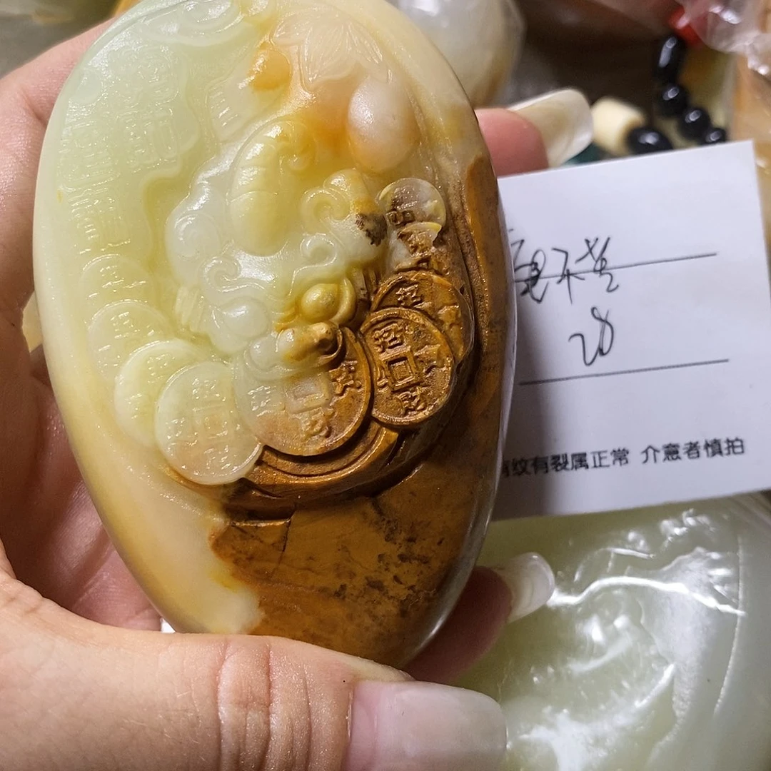 石材唐****苦古青石手把件