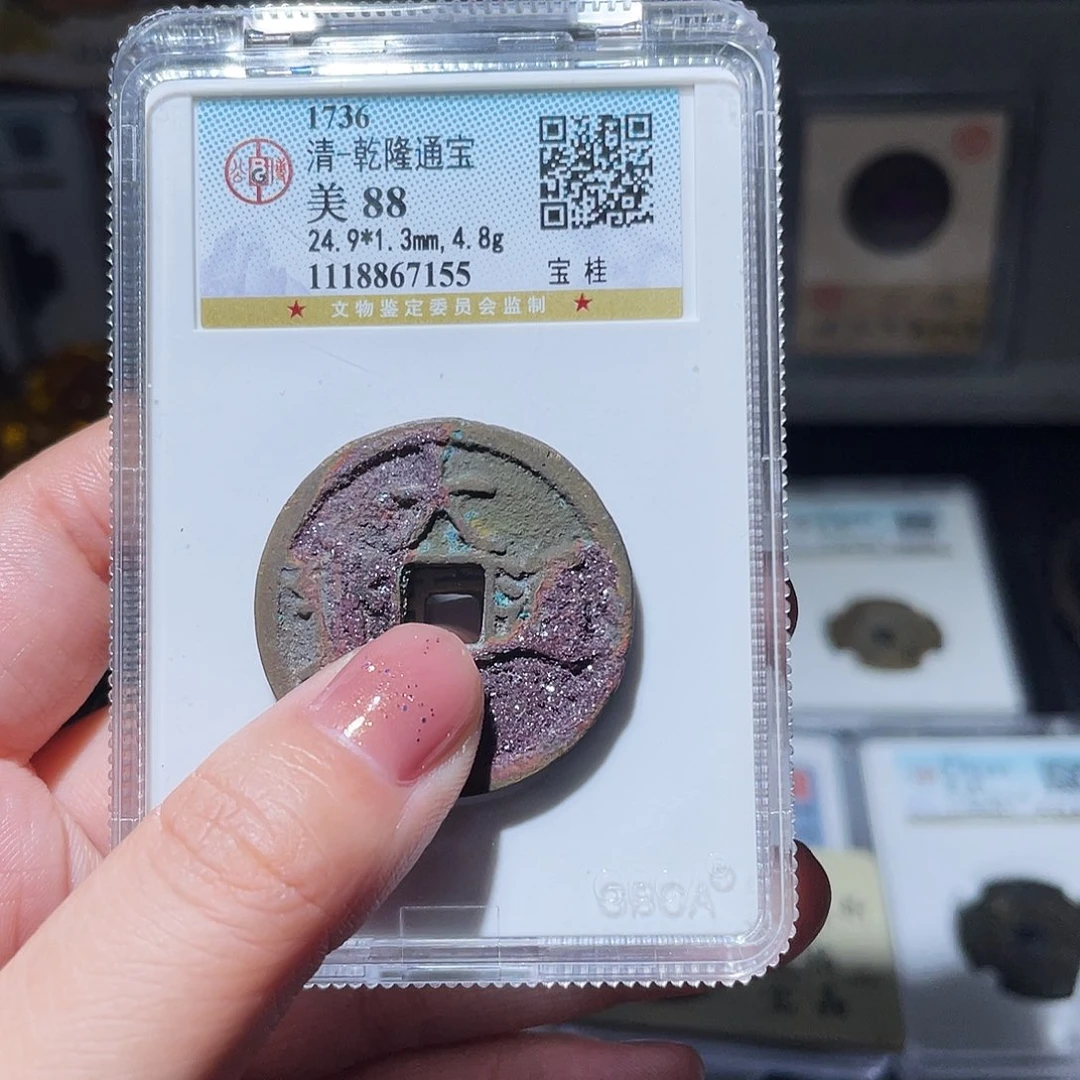 铜斗****归小亦精选  洁晶绣大中折二0000