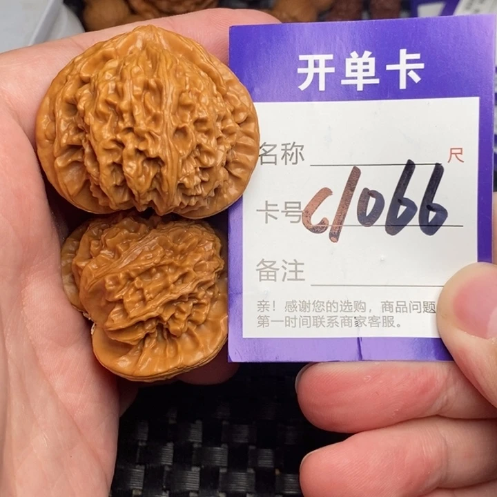 桃核吊坠好果子吃
