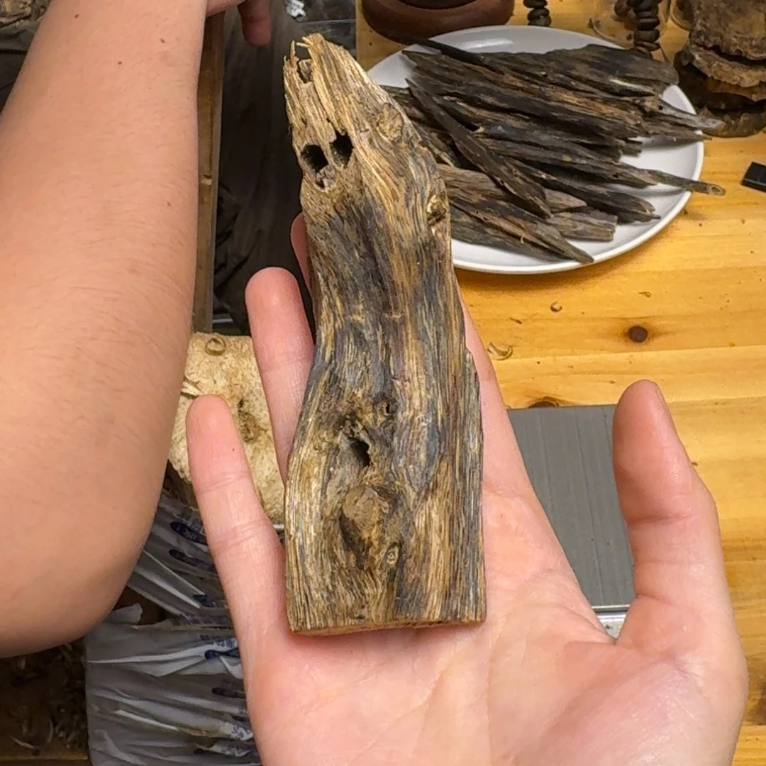 沉香沉香碎屑白棋虫漏块料25克