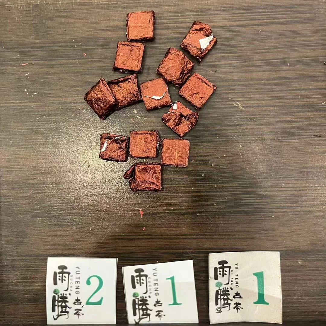 雨腾古茶“九天S丹”张DL菩提X人亲L天J大圆M100g/袋 生茶膏（6月5）