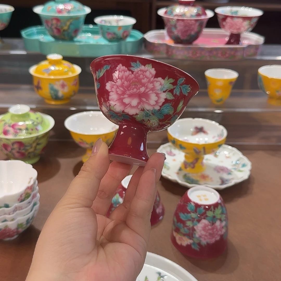 C****坤珐琅彩主人杯茶具套装