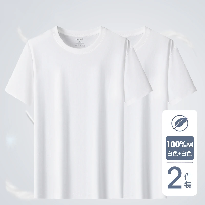 夏季男士短袖两件套百搭时尚休闲圆领T恤