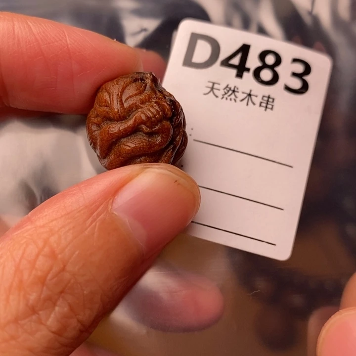 贡木手串/手链暗香出品精品木串