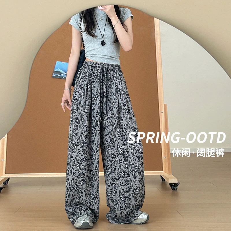 复古印花休闲裤女2025年夏季薄款松紧腰显瘦宽松气质时髦洋气百搭