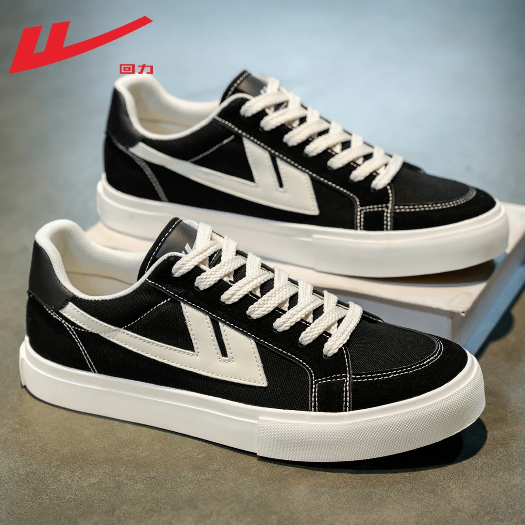 回力男鞋帆布鞋男款2025新款秋季百搭潮鞋休闲运动鞋子男士板鞋男