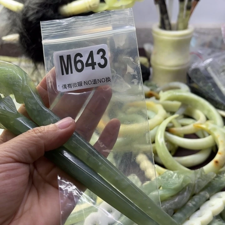 蛇纹石玉发饰合金元*花