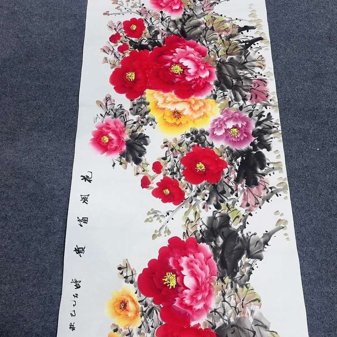 非常精美的一副作品