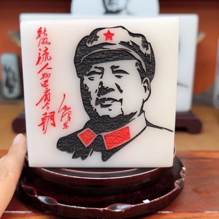 冯***华石材11111111111111
