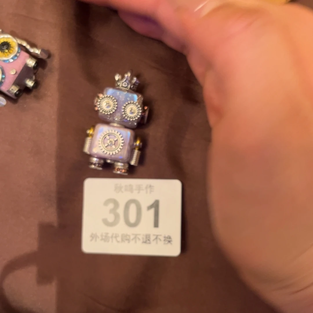 301 哈哈哈哈哈哈哈哈哈