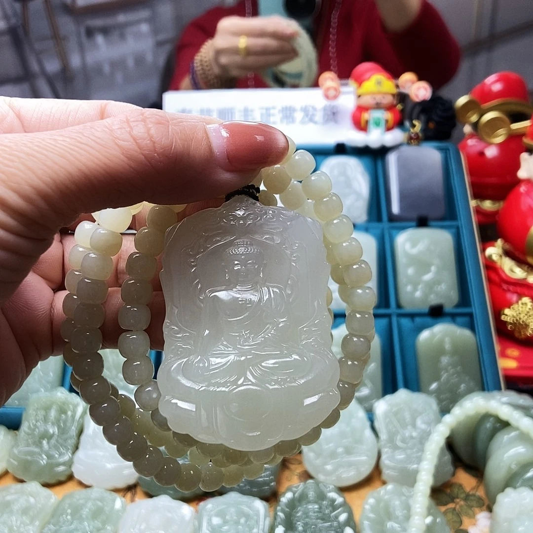 和田玉颈饰未镶嵌星*光