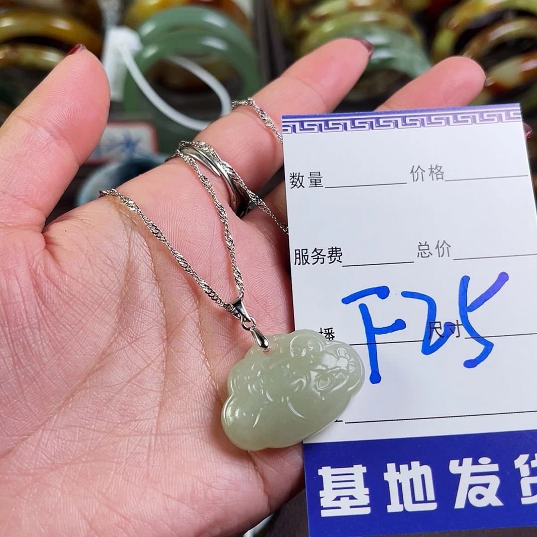 蛇纹石玉未镶嵌颈饰