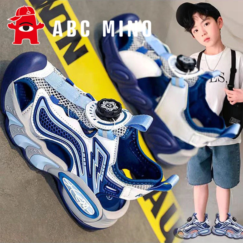 ABC MINO男童凉鞋2025秋季新款儿童防滑运动沙滩鞋中大童减震凉鞋