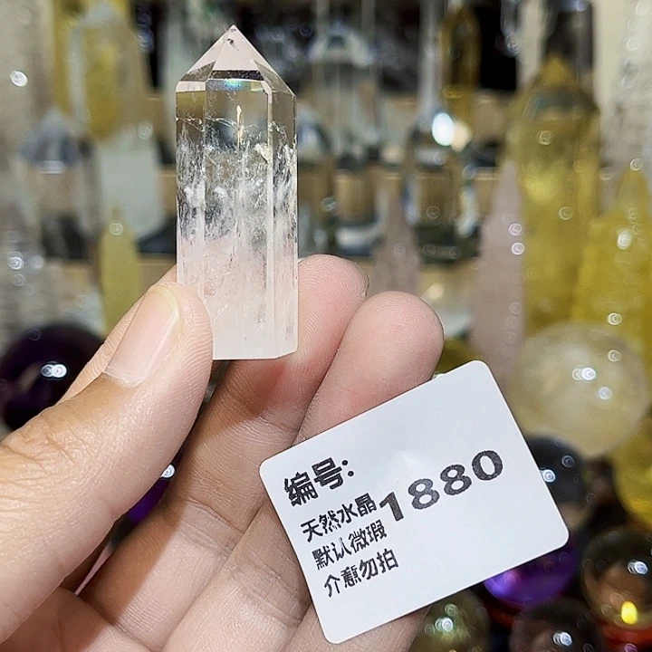 摆件未镶嵌水晶柱