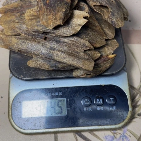 沉香沉香碎屑上炉料184克陆河
