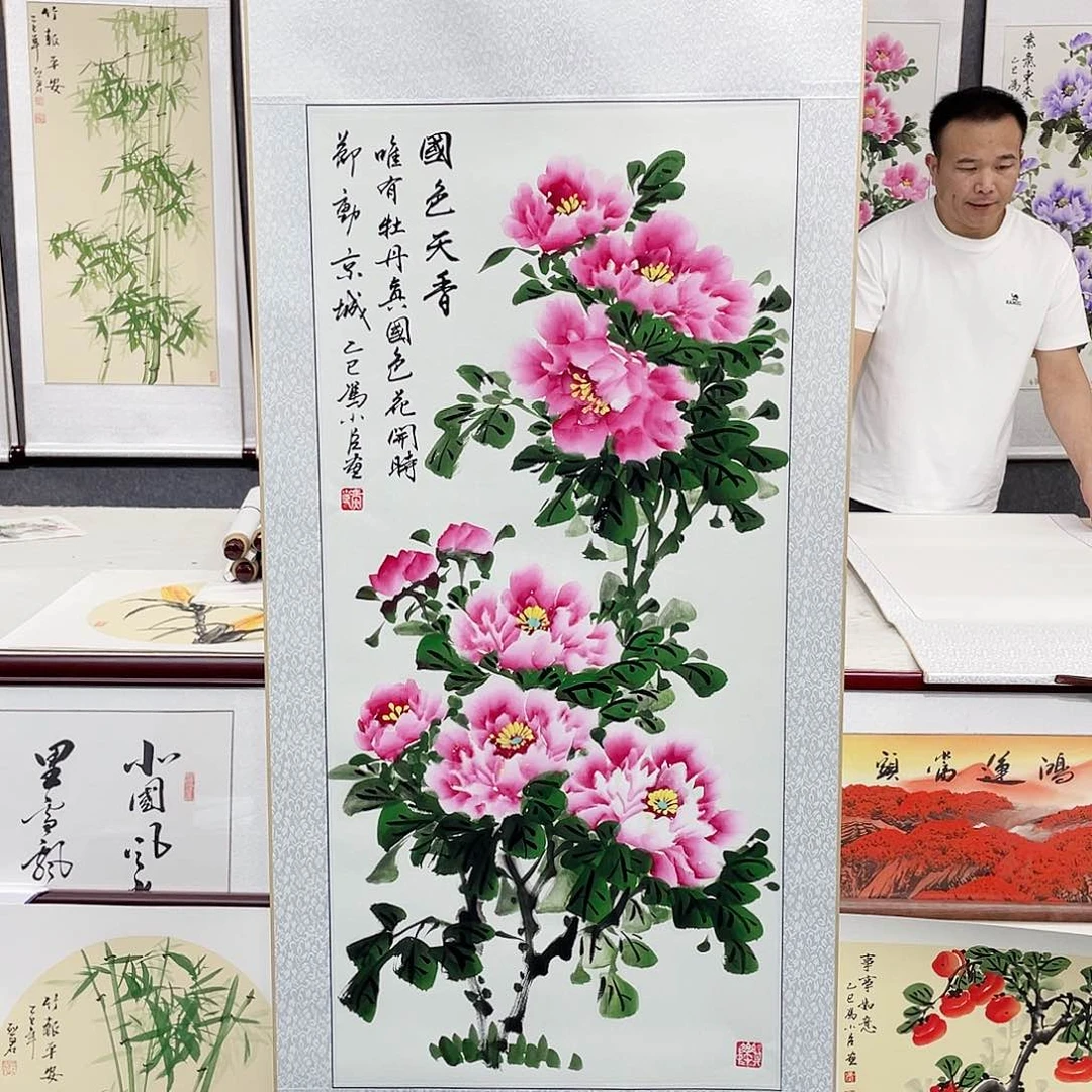 国画手绘作品手绘作品