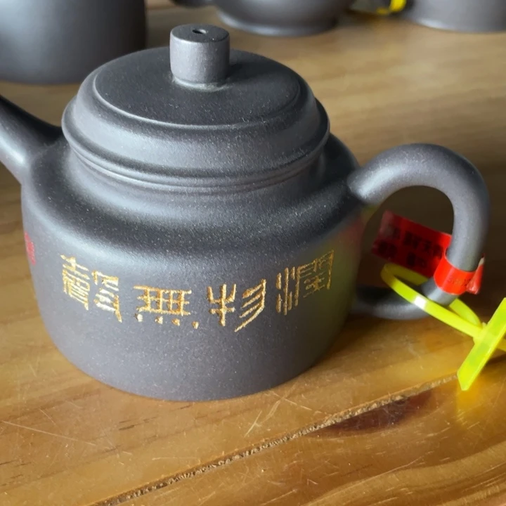 茶壶紫砂紫砂艺术作品