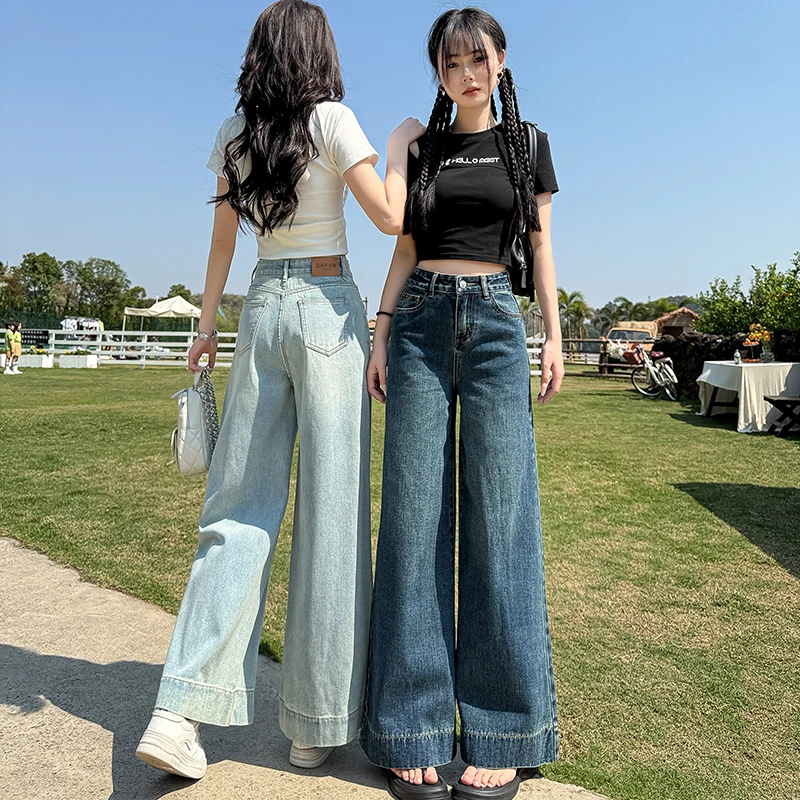 150小个子春秋新款牛仔裤女九分长裤高腰显瘦阔腿直筒喇叭裤