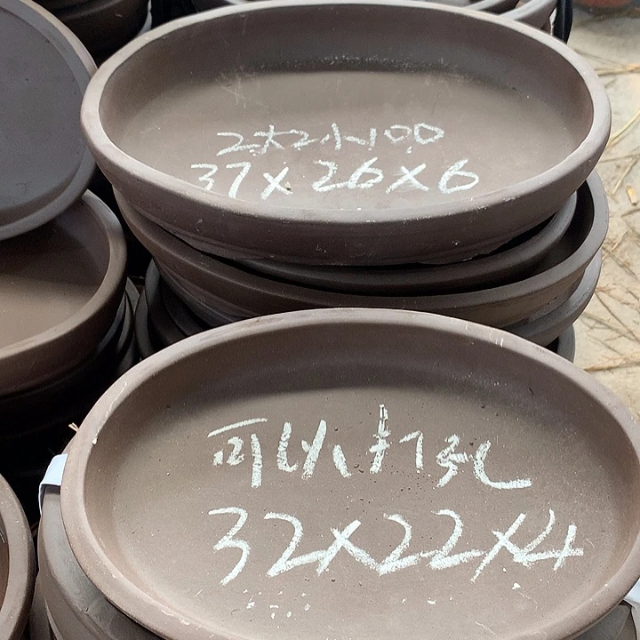 花盆紫砂紫砂微瑕处理6个