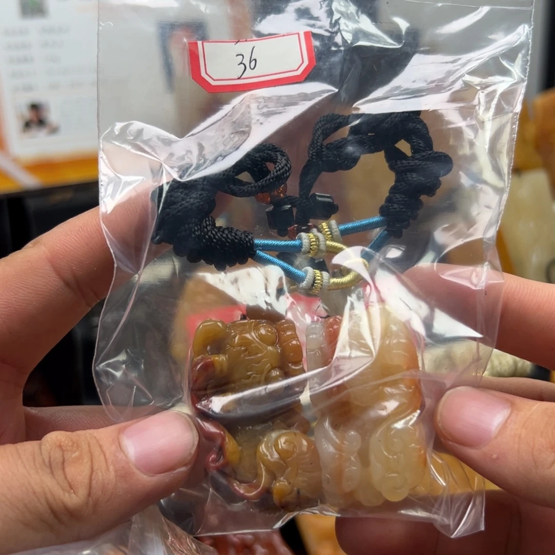 石英质玉（黄龙玉）未镶嵌多样性发货，发其一
