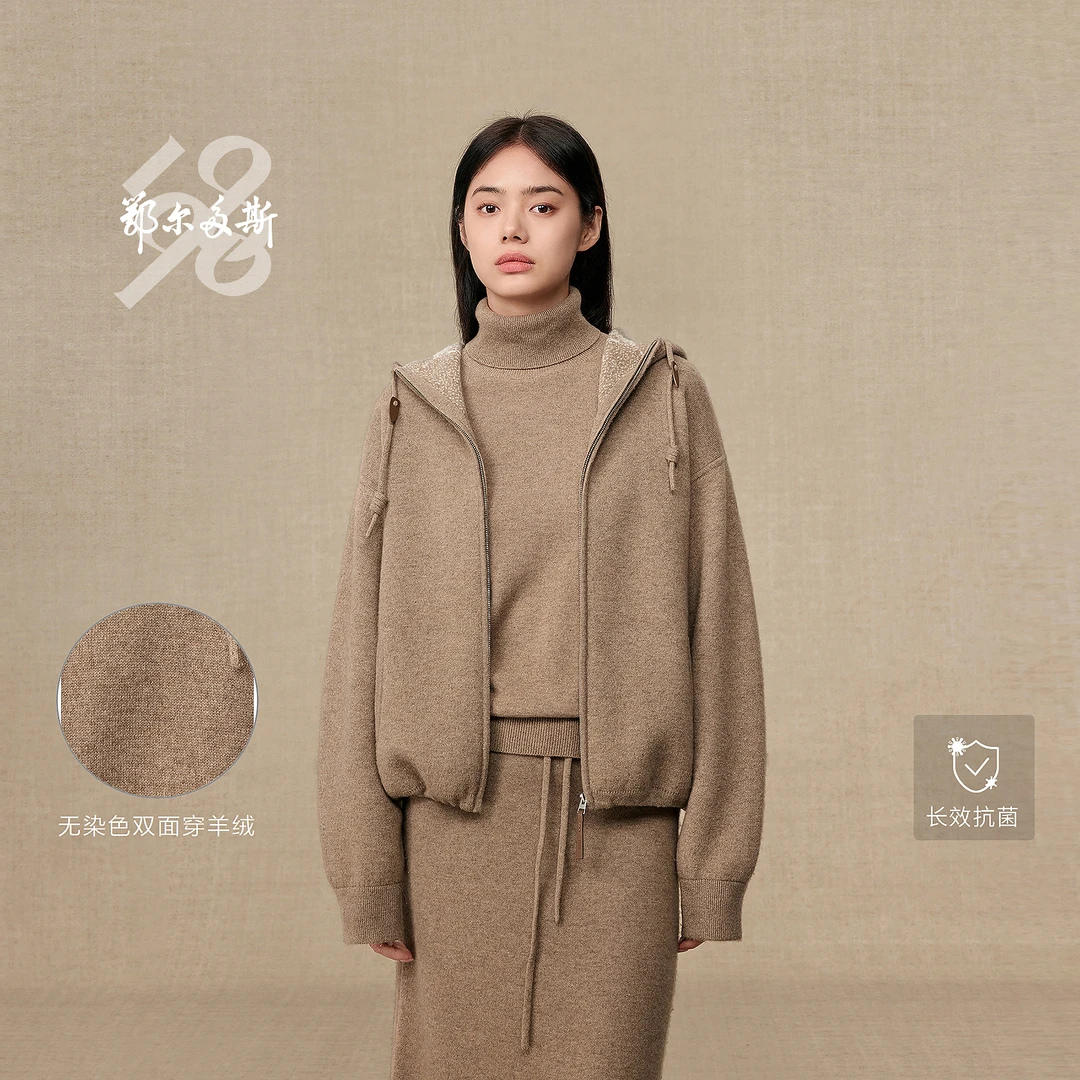 鄂尔多斯1980 新品无染色双面穿双提加厚休闲女装羊绒开衫25秋冬